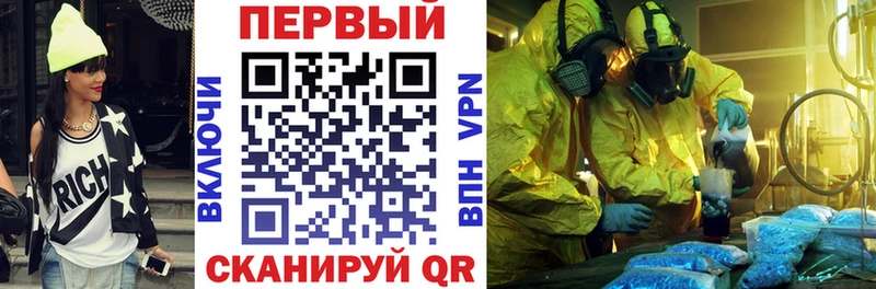где можно купить Нахабино АМФ Розовый