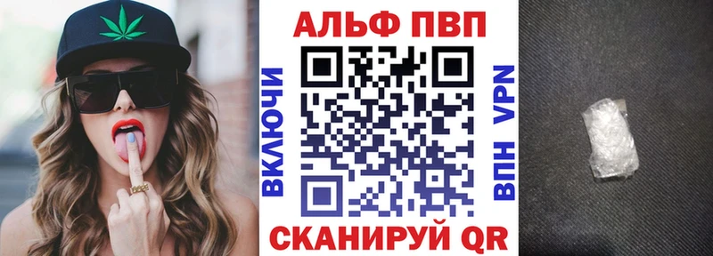 OMG ONION  дарнет шоп  Нахабино  Alfa_PVP мука 