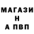 Метадон methadone Maxim Redend