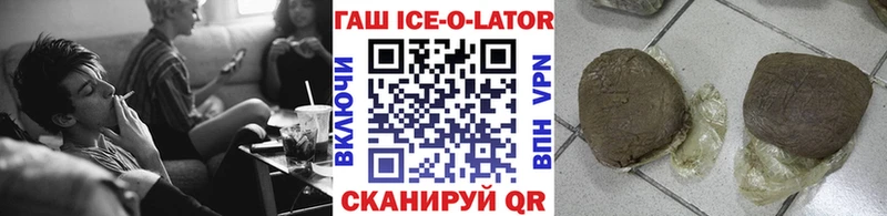 где можно купить наркотик  Нахабино  ГАШ hashish 