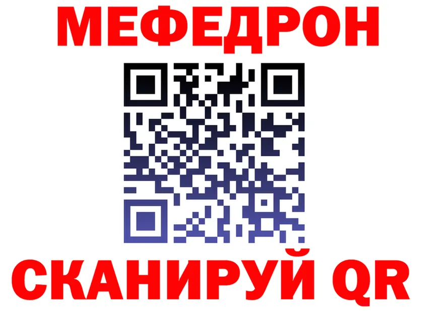 МЯУ-МЯУ VHQ ТОР мориарти блэк спрут Нахабино